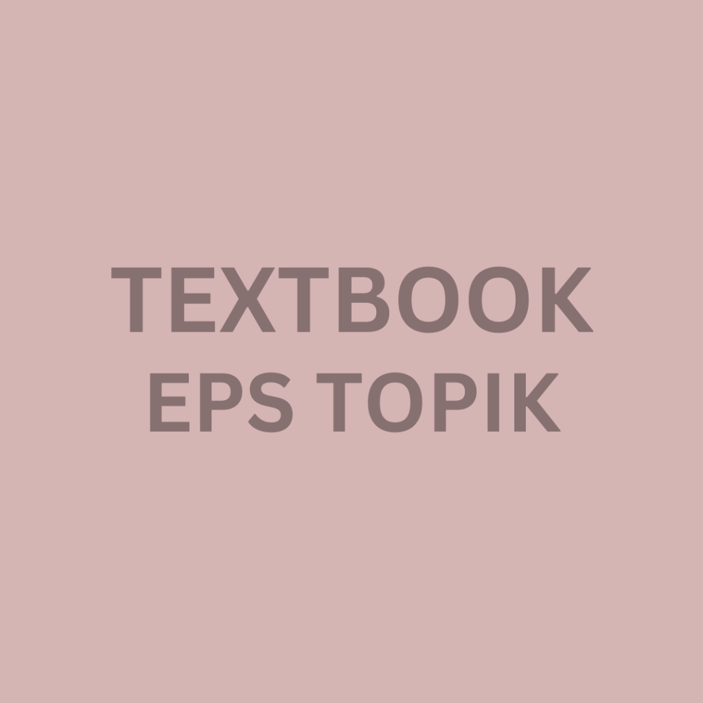 textbook eps topik